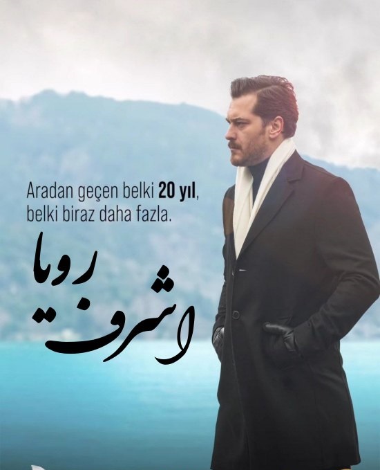 قسمت 1